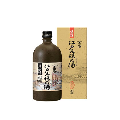 超特撰白雪江戸元禄の酒（復刻酒）原酒720ml瓶詰化粧箱入　【日本酒】