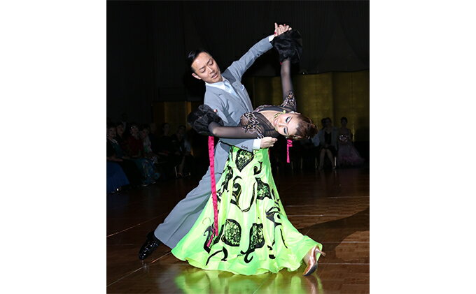 【ふるさと納税】社交ダンス初心者　レッスンチケット2回分 体験チケット 2