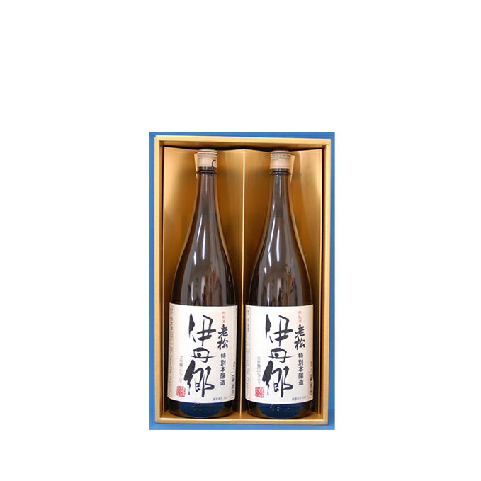 3位! 口コミ数「0件」評価「0」「特別本醸造 伊丹郷1.8L」の2本セット　【お酒・日本酒・本醸造酒】