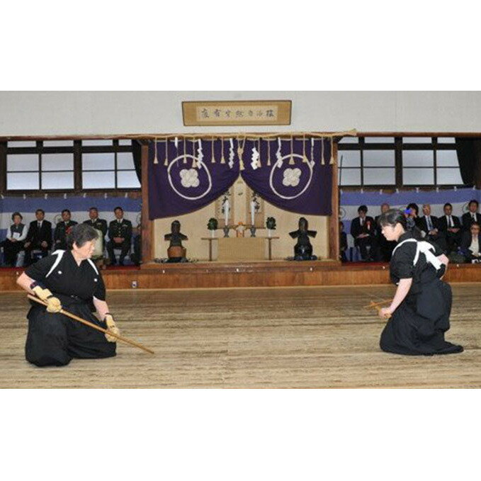 【ふるさと納税】修武館で体験　なぎなた・天道流(薙刀)6ヶ月体験入館　体験チケット