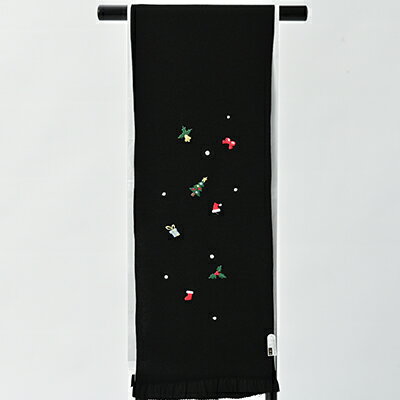 帯揚げ 黒地 ちりめん クリスマスの刺繍 帯上げ 着物に 織物 ファッション 和装 式 お届け:ご入金確認後、約1週間ほどで発送いたします。