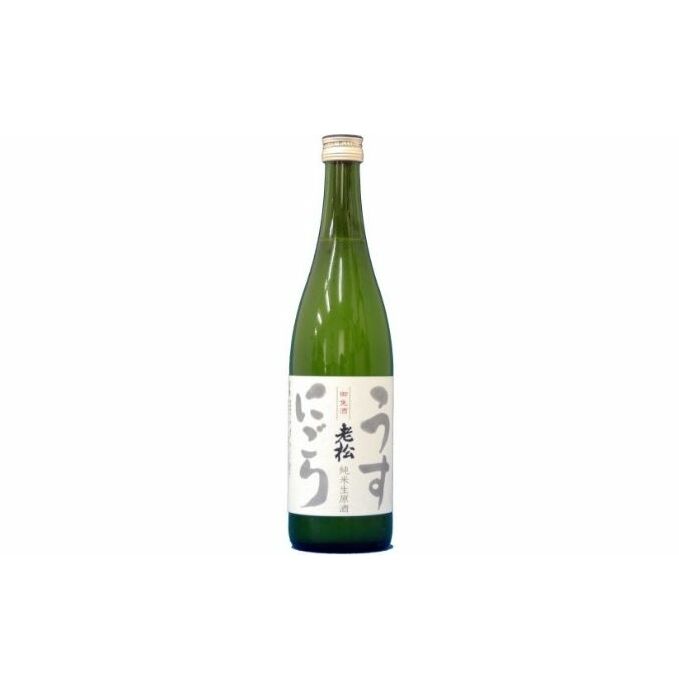 活性純米酒 うすにごり 720ml 1本 化粧箱入り [ 老松酒造 にごり酒 シュワシュワ 酒 お酒 兵庫県 兵庫 伊丹市 ] 日本酒 アルコール うすにごり酒 お届け：2024年11月初旬から2025年3月末まで