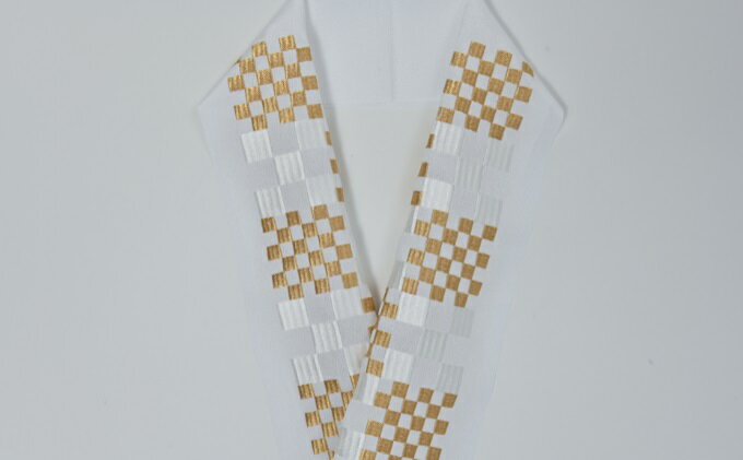 【ふるさと納税】半衿　半襟　白地に白とゴールドの市松柄の刺繍　お着物に 和装 伝統技術 ファッション小物 篠原縫製　お届け：ご入金確認後、約1週間ほどで発送いたします。