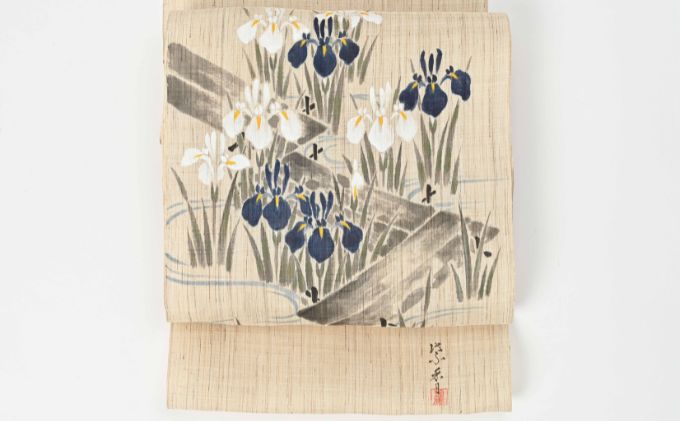 【ふるさと納税】名古屋帯　麻　八橋にカキツバタ柄　お仕立て上がり　お単衣　絽　紗に 和装 伝統技術 ファッション小物 篠原縫製　お届け：ご入金確認後、約2週間ほどで発送いたします。