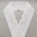 【ふるさと納税】半衿 白地に白とゴールドの華紋柄 刺繍 和装 民芸品 工芸品 伝統技術 篠原縫製 お届け:ご入金確認後、約1週間ほどで発送いたします。