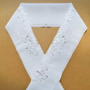 【ふるさと納税】半衿 白地に白とシルバーの華紋柄 刺繍 和装 民芸品 工芸品 伝統技術 篠原縫製 お届け:ご入金確認後、約1週間ほどで発送いたします。