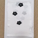 【ふるさと納税】帯揚げ 輪出し 白地にブラック 和装 民芸品 工芸品 伝統技術 帯揚げ 篠原縫製 お届け:ご入金確認後、約1週間ほどで発送いたします。