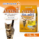 【ふるさと納税】AllWell 避妊・去勢した猫の体重ケア 