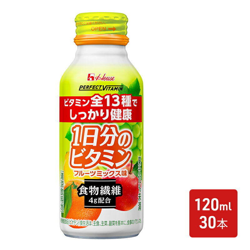 6位! 口コミ数「0件」評価「0」PERFECT VITAMIN1日分のビタミン 食物繊維　【 飲料 野菜 フルーツ 果物 ミックスジュース ビタミン ドリンク ハウス食品 ･･･ 