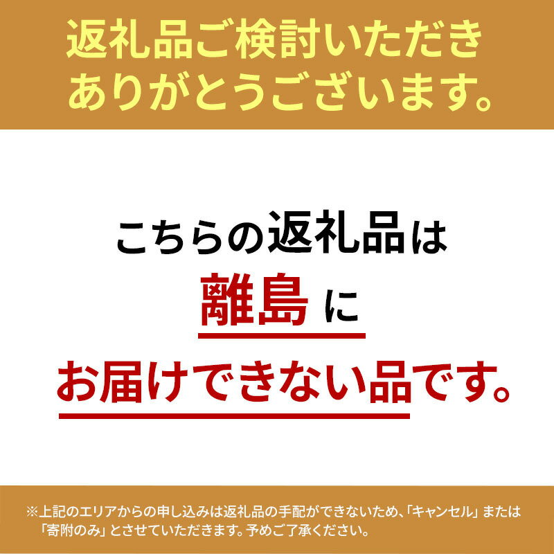 【ふるさと納税】【和牛セレブ】 神戸牛 すき焼き 切り落とし 400g 【黒折箱入り】　切落し 折箱 折り箱 牛肉 肉 神戸ビーフ 神戸肉 兵庫県 伊丹市 お肉 牛肉炒め物