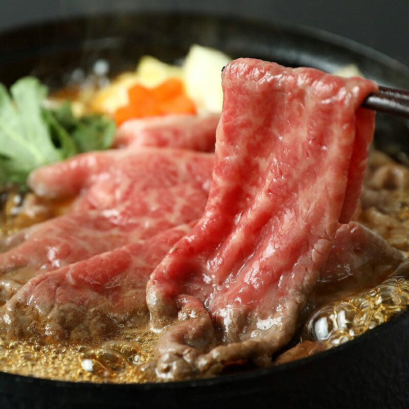 【ふるさと納税】【和牛セレブ】 神戸牛 すき焼き（モモ） 200g 【黒折箱入り】　すきやき モモ もも 折箱 折り箱 贈答用 ギフト 贈り物 お中元 お歳暮 牛肉 肉 神戸ビーフ 神戸肉 兵庫県 伊丹市 お肉 すき焼き f282073-itami-10000542 兵庫県伊丹市 サンプル画像3
