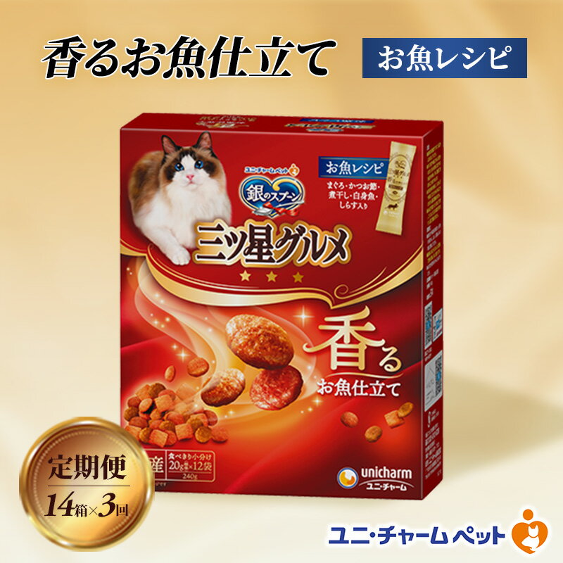 ڤդ뤵Ǽǡۡ3۶Υס󻰥 뤪Ω 쥷 240g14Ȣ 3Ϣ³Ϥ ڥåȥա ...