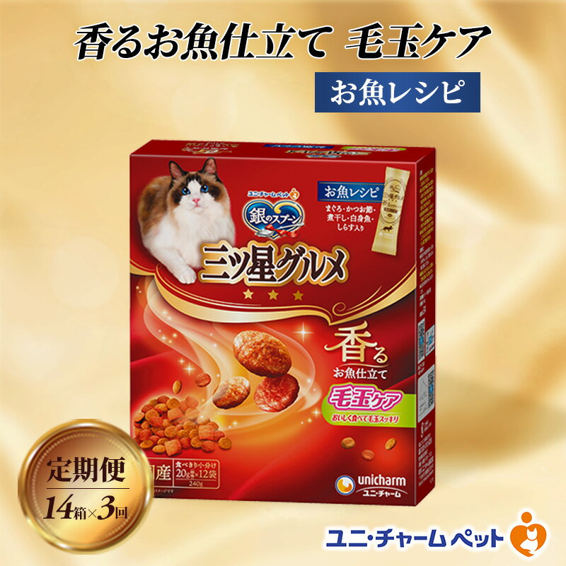 ڤդ뤵Ǽǡۡ3۶Υס󻰥 뤪ΩӶ̥ 쥷 240g14Ȣ 3Ϣ³Ϥ ڥåȥա...