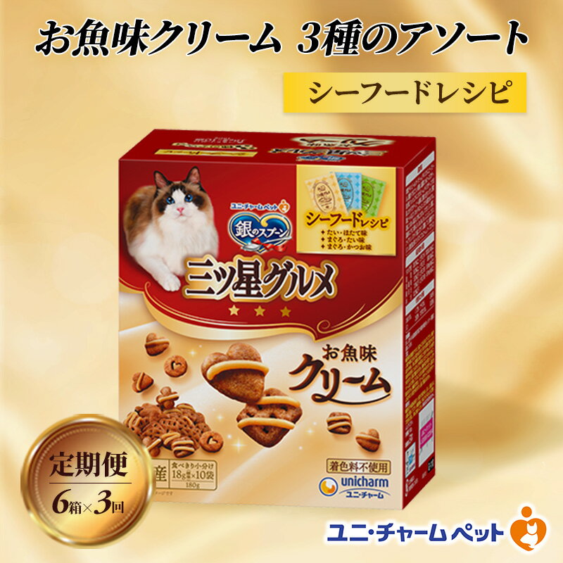 ڤդ뤵Ǽǡۡ3۶Υס󻰥 ꡼ॷաɥ쥷3Υ 180g6Ȣ 3Ϣ³Ϥ ڥå...