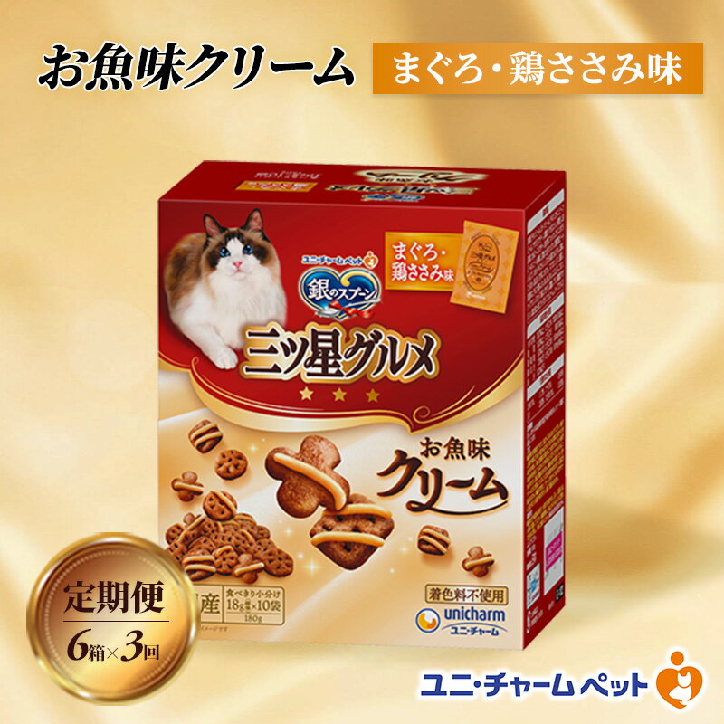 ڤդ뤵Ǽǡۡ3۶Υס󻰥 ꡼ޤܤ̣ 180g6Ȣ 3Ϣ³Ϥ ڥåȥա ...