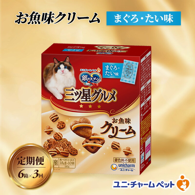 ڤդ뤵Ǽǡۡ3۶Υס󻰥 ꡼ޤ̣ 180g6Ȣ 3Ϣ³Ϥ ڥåȥա å...