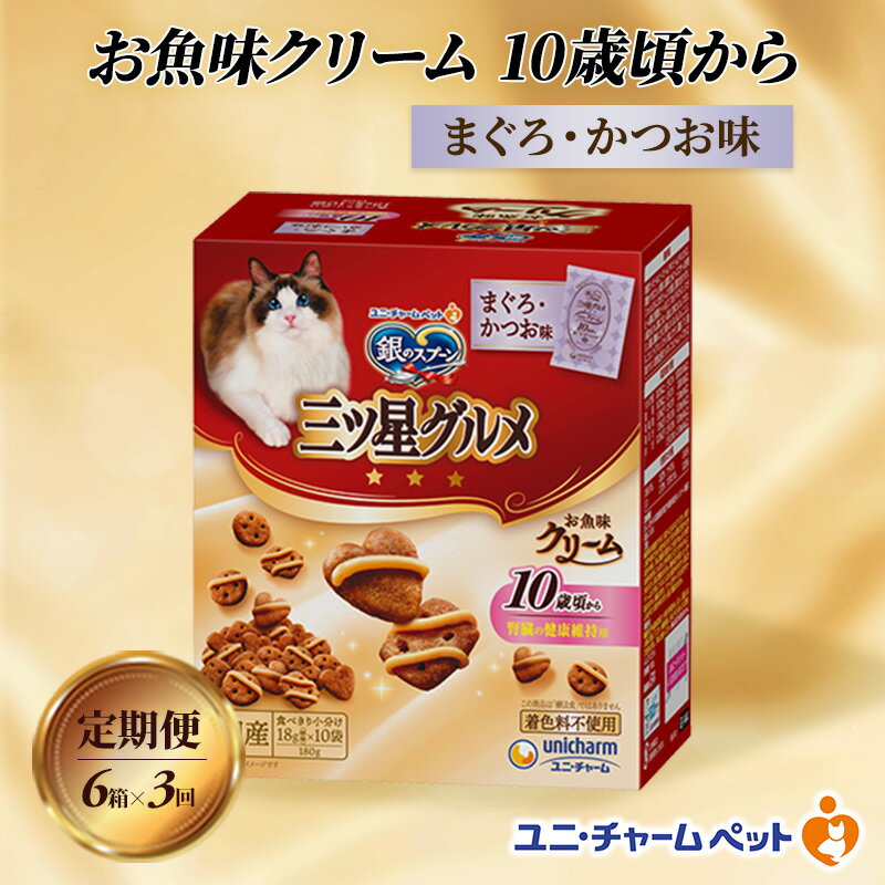 ڤդ뤵Ǽǡۡ3۶Υס󻰥 ꡼ 10к ޤḤ̂ 180g6Ȣ 3Ϣ³Ϥ ڥ...
