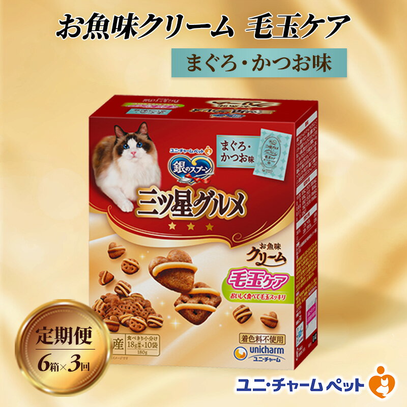 ڤդ뤵Ǽǡۡ3۶Υס󻰥 ꡼ Ӷ̥ ޤḤ̂ 180g6Ȣ 3Ϣ³Ϥ ڥåȥ...