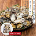 兵庫県相生市の画像2