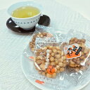 播州高級銘菓いせの雷ミックス3.0kg | 菓子 おかし 詰合せ かりんとう せんべい 食品 人気 おすすめ 送料無料