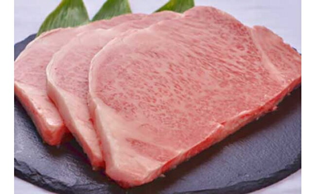 【ふるさと納税】極上但馬牛 サーロインステーキ 3kg / 但馬牛 黒毛和牛 霜降り サーロイン ステーキ 赤身 ステーキ肉 焼肉 国産牛 和牛 肉 牛肉 特産品 お祝い ギフト【但馬ビーフはまだ】