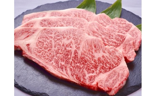 【ふるさと納税】極上但馬牛 サーロインステーキ 1kg / 但馬牛 黒毛和牛 霜降り サーロイン ステーキ 赤身 ステーキ肉 焼肉 国産牛 和牛 肉 牛肉 特産品 お祝い ギフト【但馬ビーフはまだ】