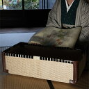 【ふるさと納税】【伝統工芸品】柳行李「黒縁角革永尺行李」 / 豊岡杞柳細工 収納 ハンドメイド