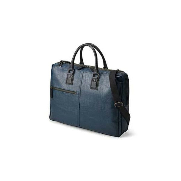 豊岡製鞄 BAGGEXブリーフケース ネイビー 23-0606 / 豊岡産 豊岡製かばん バッグ