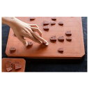 【ふるさと納税】牛革 将棋(彫り駒、盤、駒置き)セット 亘山作 522011