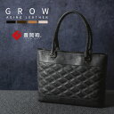 【ふるさと納税】豊岡鞄 GROW 育てる鞄 AGING TOTE ブラック / トートバッグ メンズ レディース A4ファイル対応 ビジネス バッグ