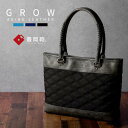 24位! 口コミ数「0件」評価「0」豊岡鞄 GROW 育てる鞄 AGING TOTE for the Blue ブラック / トートバッグ メンズ A4ファイル対応 ビジネス ･･･ 