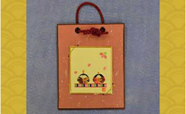 姫色紙 / 兵庫県伝統的工芸品 麦わら細工