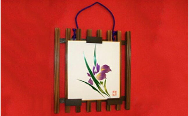 小色紙（額付き） / 兵庫県伝統的工芸品 麦わら細工
