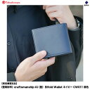 【ふるさと納税】【高島屋選定品】豊岡財布 craftsmanship AI(藍) Bifold Wallet ネイビー CW011 勝色 / 二つ折り 財布 ブランド メンズ 2つ折り財布 牛皮革 本革 高級 おしゃれ ビジネス 本藍染め ネイビー
