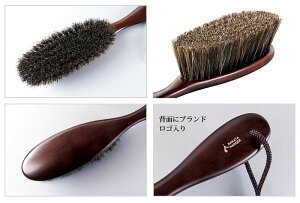 【ふるさと納税】NAKATA HANGER 洋服ブラシ（馬毛）Clothes Brush Horse Hair マーズブラウン / 洋服 ブラシ 馬毛 中田工芸製 ナカタハンガー 衣類ブラシ 洋服ケア ブラッシング 天然の馬毛 静電気防止グッズ