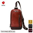 【ふるさと納税】豊岡鞄 THYMEBUCKS BLOOM ボディバッグ(アカ)/ タイムバックス ブルーム 本革 ショルダーバッグ メンズ レディース カバン