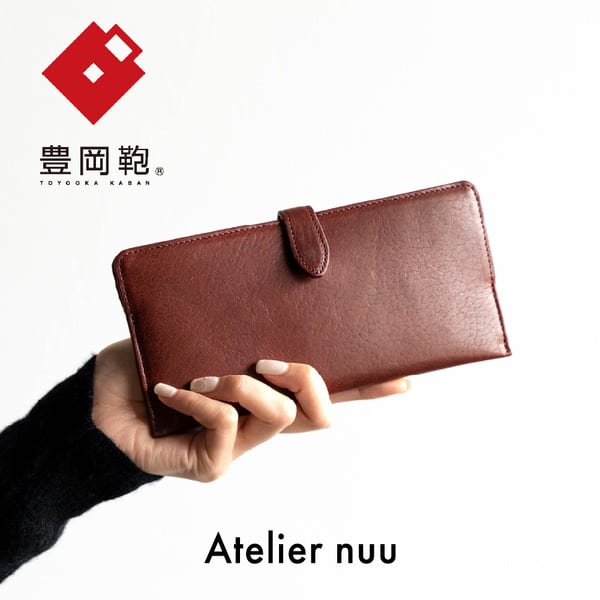 豊岡財布 Atelier nuu Lezza botanica vino スマートロングウォレット NU66-104-90 ワイン / アトリエヌウ 財布 長財布 レディース ブランド 薄い コンパクト 本革