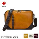 【ふるさと納税】豊岡鞄 THYMEBUCKS BLOOM 横ショルダー(マスタード)/ タイムバックス ブルーム 本革 ショルダーバッグ ボディバッグ メンズ ...