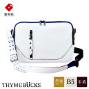 【ふるさと納税】豊岡鞄 THYMEBUCKS BLOOM 横ショルダー(白)/ タイムバックス ブルーム 本革 ショルダーバッグ ボディバッグ メンズ レディー...