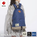 【ふるさと納税】豊岡鞄 WALK ABOUT WOODS Jiro 20L ネイビー / おしゃれ バッグ カバン かばん リュック