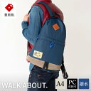 【ふるさと納税】豊岡鞄 WALK ABOUT WOODS Nao 18L ネイビー / おしゃれ バッグ カバン かばん リュック