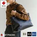 【ふるさと納税】豊岡鞄 ARTPHERE アートフィアー Re:Style トートボストン BK21-104 ブラック / トートバッグ 大容量 大きめ 肩掛け ボストンバッグ 旅行 ゴルフ 出張 軽量 撥水 メンズ レディース バッグ カバン