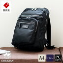 【ふるさと納税】豊岡鞄 CREEZAN リュック CDTC-004（ブラック）/ リュックサック バックパック メンズ レディース リュック クリーザン ブランド A4サイズ対応 軽量