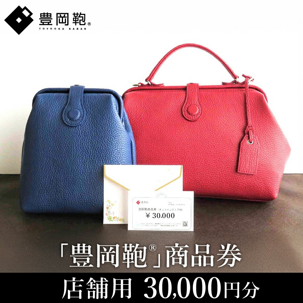 ڤդ뤵Ǽǡۡ٤롦£˭ʷŹѡ30,000ʬ / ˭ ʷ