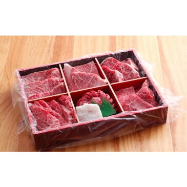 【ふるさと納税】自社牧場直送神戸牛6点食べ比べ焼肉(600g)