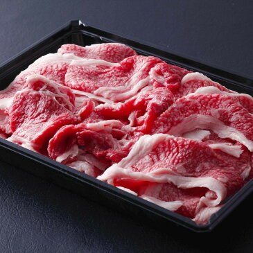 【ふるさと納税】加古川和牛(神戸牛)切り落し