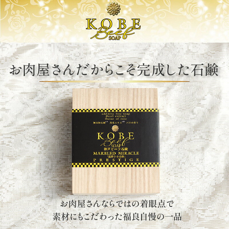 麗白 ハトムギ泡洗顔 本体 【 熊野油脂 】 【 洗顔・クレンジング 】 【単品】送料込！ （北海道・沖縄・離島は別途送料）