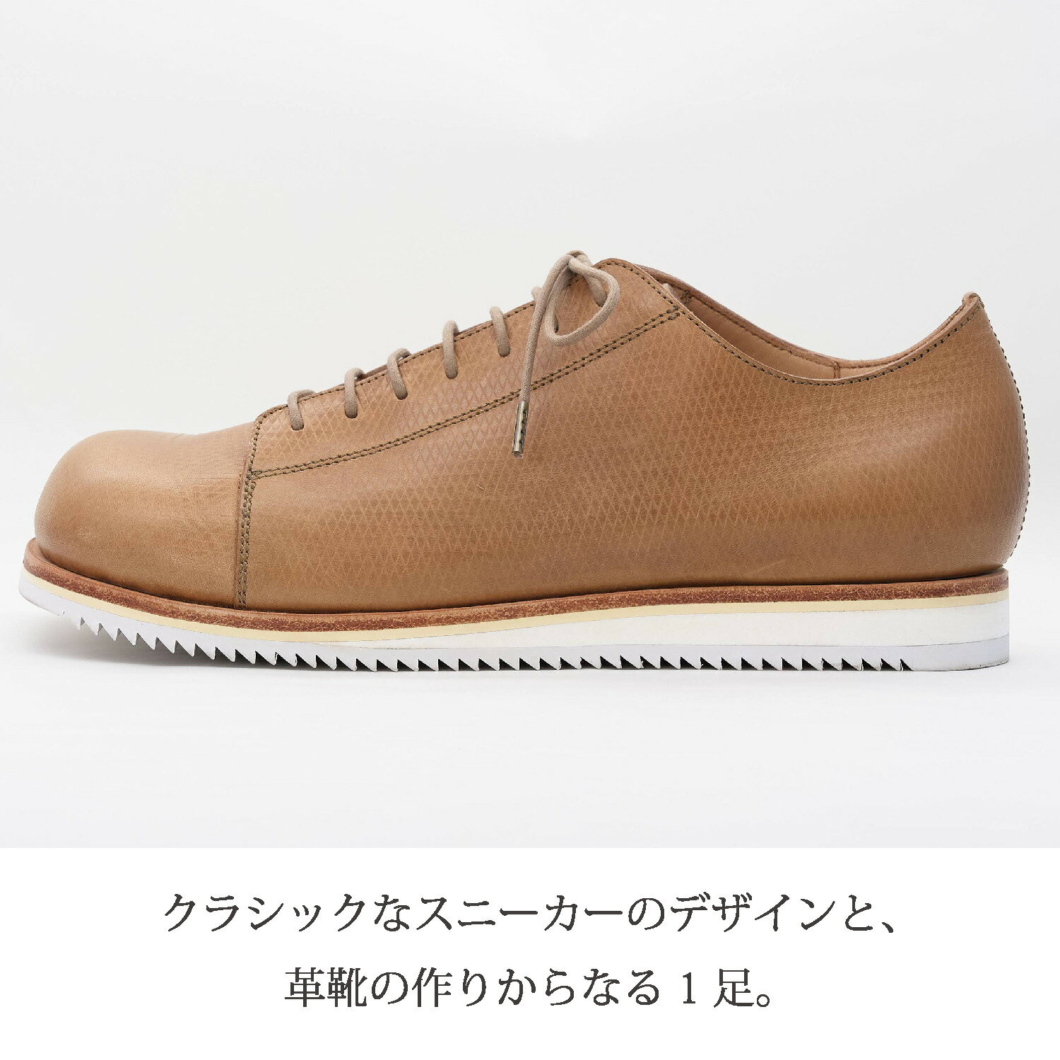 【ふるさと納税】＼選べるカラー／Classic Sneakers DECO スニーカーソールタイプ フレッシュブラック リッチブラウン