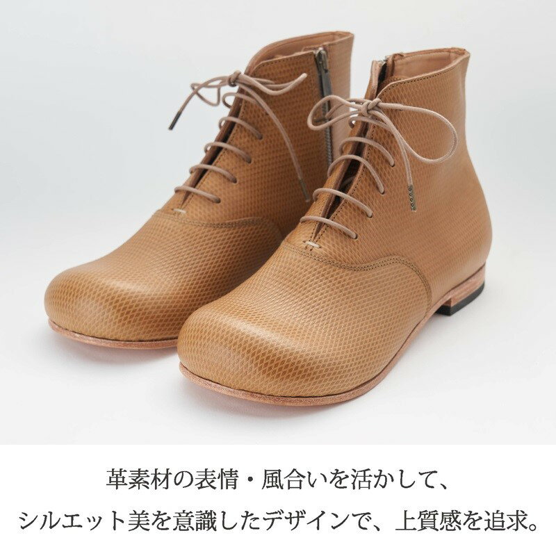 【ふるさと納税】Boots DECO リッチブラウン フレッシュブラック ＜ハーフソールラバー加工あり・ハーフソールラバー加工なし＞《 日本製 革靴 皮 ビジネス メンズ 革靴 紳士靴 レザー 靴 レザーシューズ 》