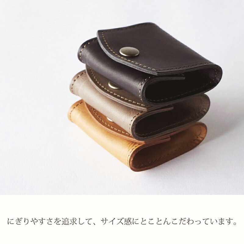 【ふるさと納税】【レビューキャンペーン】マチありコインケース 《 コインケース 本革 レザー ミニ財布 財布 手のひらサイズ 牛革 小さい コンパクト レディース メンズ 小銭入れ ギフト 送料無料 》